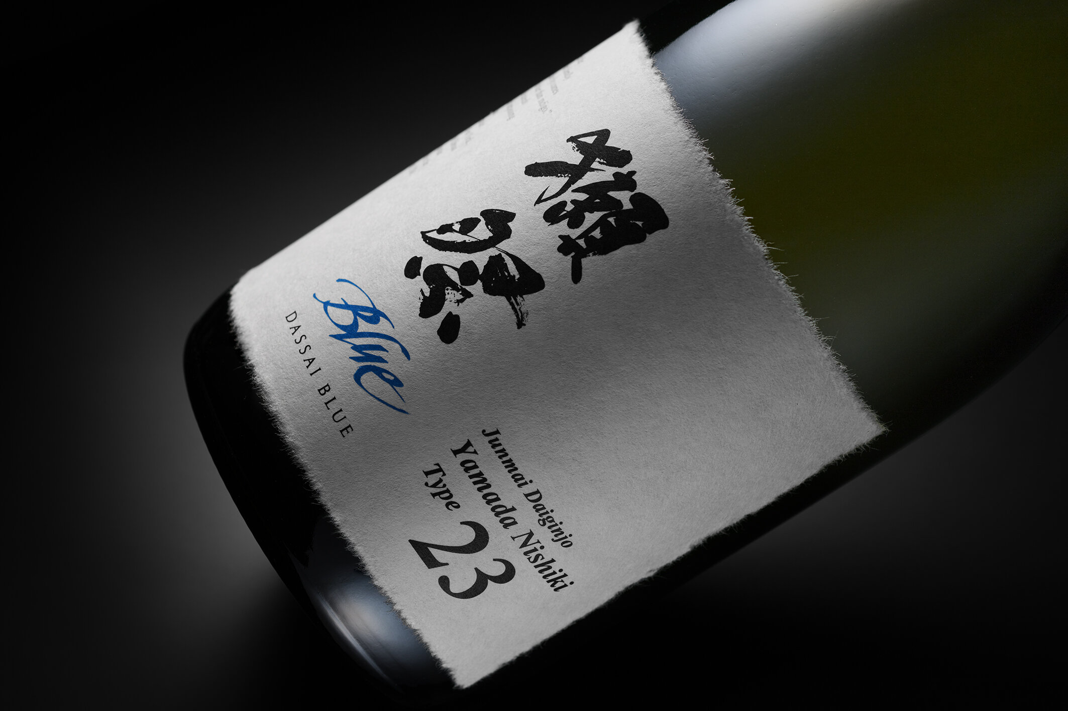 獭祭BLUE从纽约登陆日本限定数量的商品将于2024年4月23日星期二